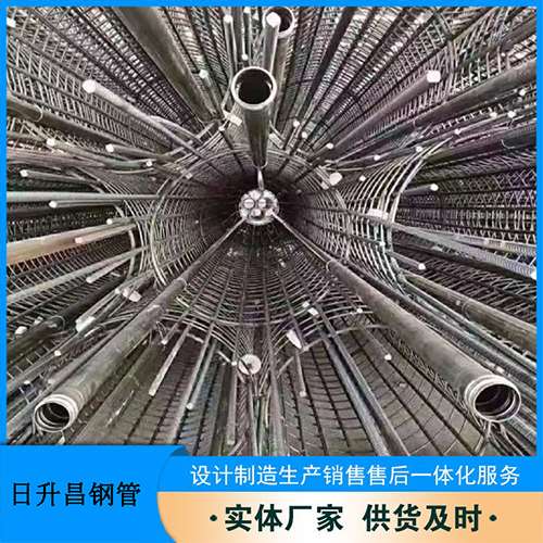 荔城法兰式声测管规格