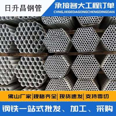 荔城声测管桩基现场检测技术规定