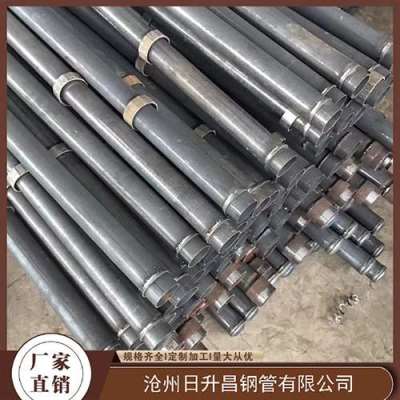 荔城最薄的声测管壁厚可以到什么程度