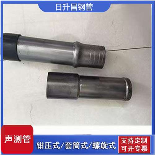 荔城声测管检测前准备工作有哪些