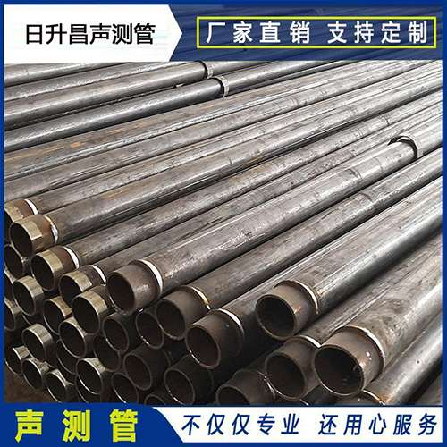 荔城声测管外观质量有哪些要求？